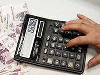 С сегодняшнего дня в Украине начинает действовать налог на недвижимое имущество